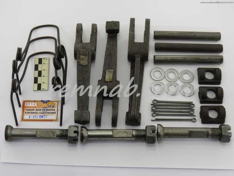 0710a.JPG Набір для ремонту корзини зчеплення Д-65 (ЮМЗ-6)