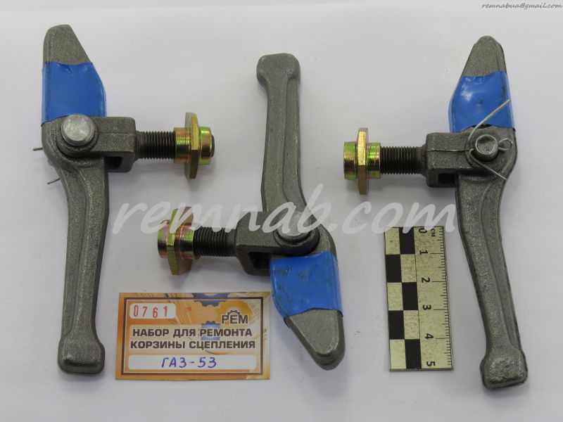 0761a.JPG Набір для ремонту корзини зчеплення ГАЗ-53, ГАЗ-3307
